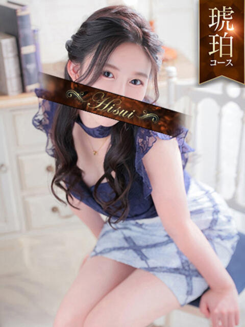 ♦瑠愛♦(ルナ) 翡翠の夢（高級ソープランド）