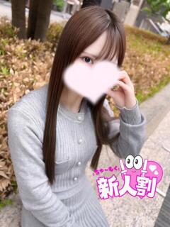 ひまり
