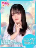 はなび ミルキーパイ（池袋/おっパブ・セクキャバ）