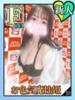 れな あふたーすくーる本店（/）