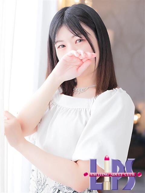 つむぎ【清楚系エロエロボディ♡】 LIPS(リップス)(ファッションヘルス(トクヨク))
