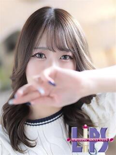 るな【色香漂うキレカワ美女】 LIPS(リップス)（中洲/ヘルス）