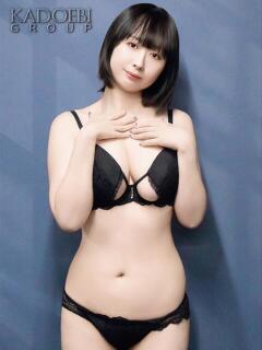 りん