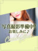 香織(かおり) 素人系風俗 DEAR ANGEL 高知店（堺町(高知市)/デリヘル）