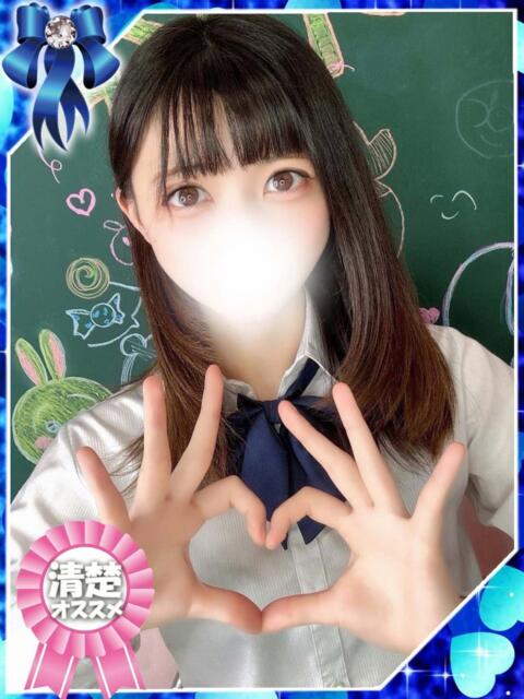 かな 大久保ハンドメイド（派遣型オナクラ）