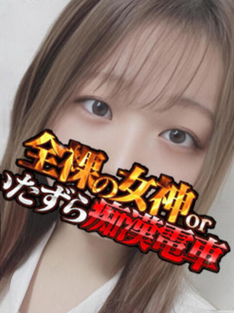 うさぎ 全裸の女神orいたずら痴漢電車(ホテヘル)