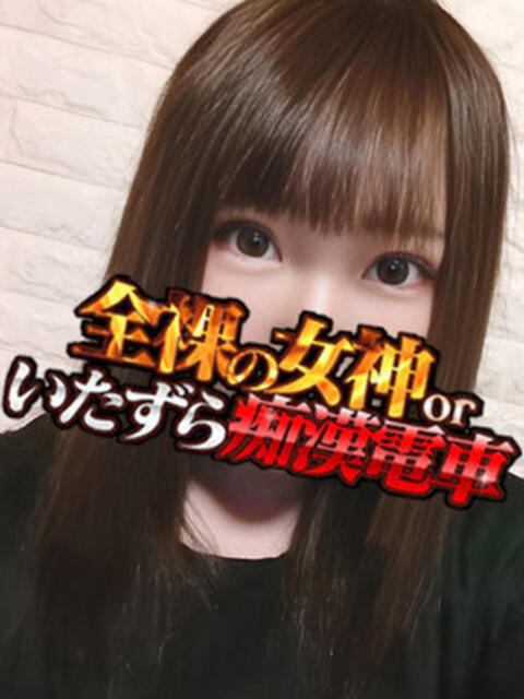 どれみ 全裸の女神orいたずら痴漢電車（ホテヘル）