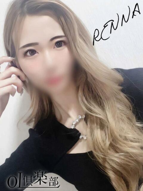 れんな OL倶楽部（デリヘル）