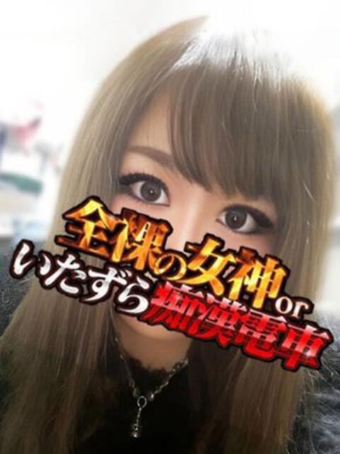 じゅんこ 全裸の女神orいたずら痴漢電車（ホテヘル）