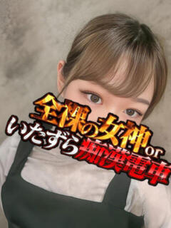 うらり 全裸の女神orいたずら痴漢電車（上野/ホテヘル）