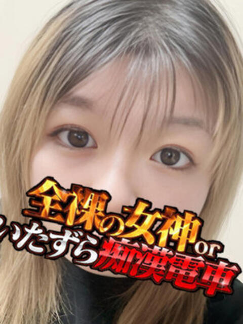 ともえ 全裸の女神orいたずら痴漢電車（ホテヘル）