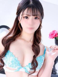 しずな