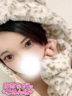 とわ お姉ちゃんゴメンね（五井/デリヘル）