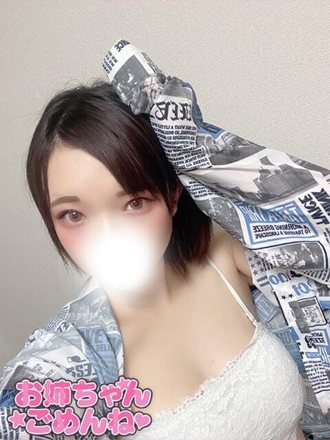 とわ お姉ちゃんゴメンね（ホテヘル＆デリヘル）