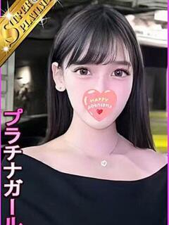 もろえ 星に願いを（大塚/デリヘル）