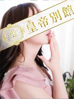 森沢みずき
