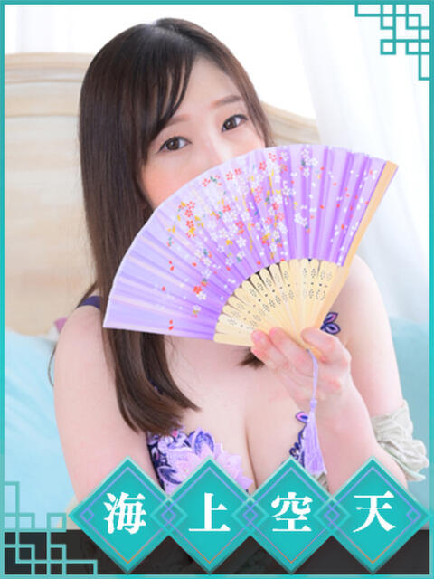こはる 海上空天 SHANGHAI HEAVEN（トクヨク（ファッションヘルス））