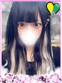 みう