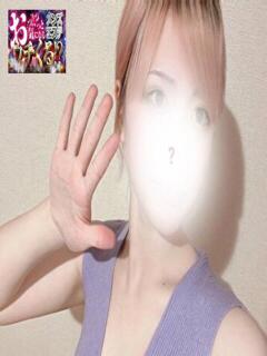 れい（可愛い） ウチくる！？（城東町/メンズエステ）