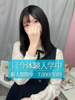 みずき