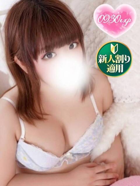 みおな 奥様特急　立川店（人妻系デリヘル）