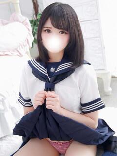 るな