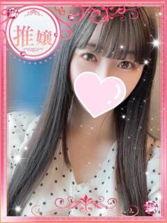 まなみ