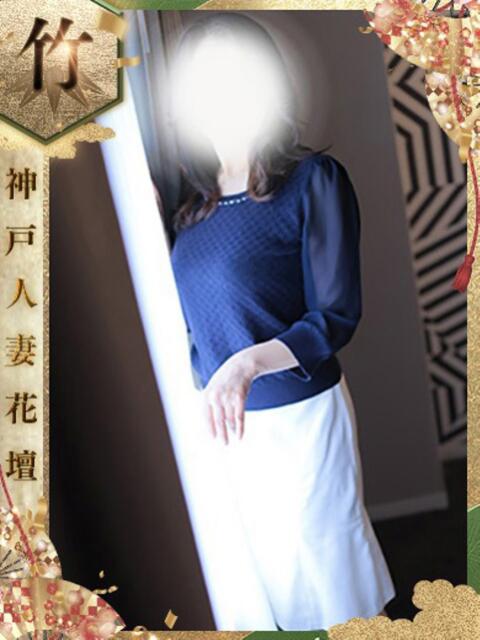 かな 神戸人妻花壇（人妻デリヘル）