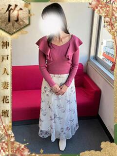 ふゆか 神戸人妻花壇（三ノ宮/デリヘル）
