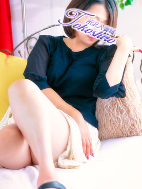 蘭 モアグループ所沢人妻城（人妻デリヘル）