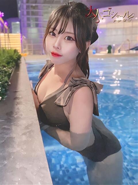 ひめ【プレミアム】 大人のゴシャール（ソープランド）