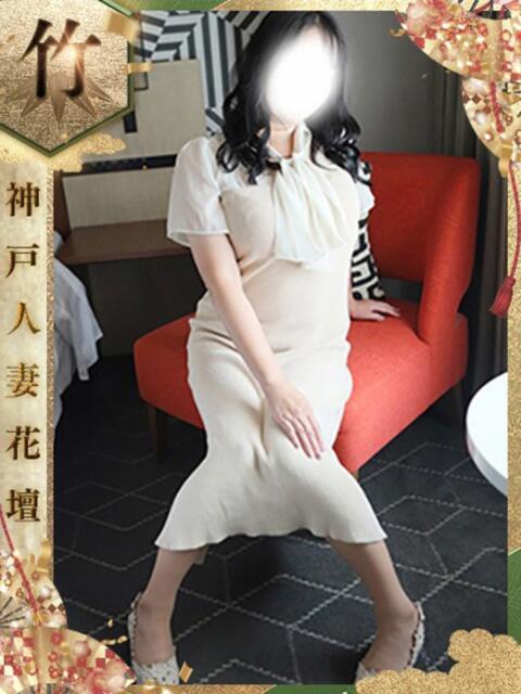 あかね 神戸人妻花壇（人妻デリヘル）