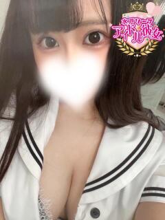 春木なるみ 水戸ソープ アイドル彼女（天王町(水戸市)/ソープ）