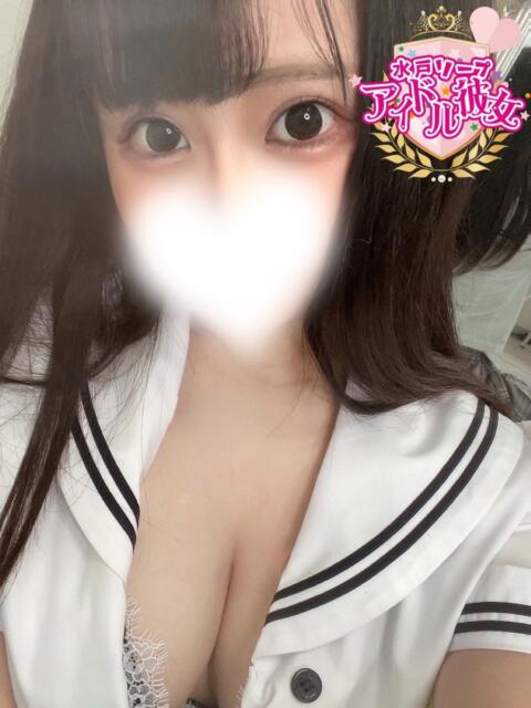 春木なるみ 水戸ソープ アイドル彼女（ソープランド）