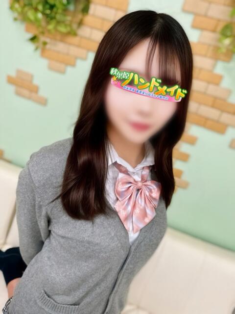 あすか 秋葉原ハンドメイド（派遣型オナクラ）