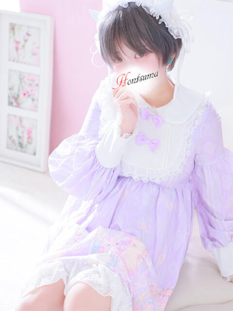 稲羽-いなば【FG系列】 ほんとうの人妻 厚木店【FG系列】(人妻デリヘル)