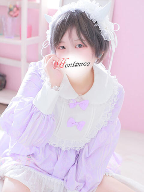 稲羽-いなば【FG系列】 ほんとうの人妻 厚木店【FG系列】(人妻デリヘル)