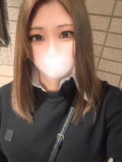 かな