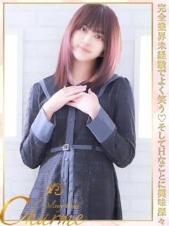えと