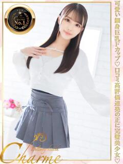 あんず