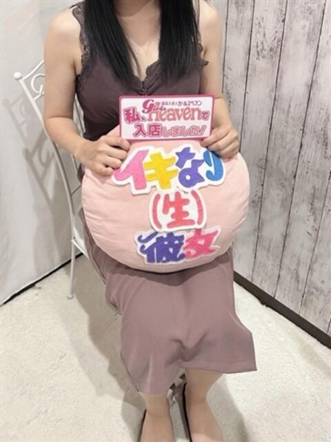 まりの イキなり生彼女from大宮（デリヘル）