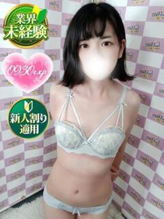 あや