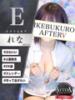 れな AFTER V（アフターファイブ）（池袋/おっパブ・セクキャバ）