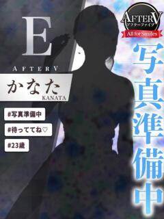 かなた AFTER V（アフターファイブ）（池袋/おっパブ・セクキャバ）