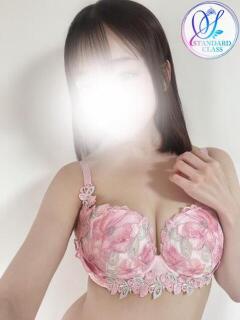 みおん