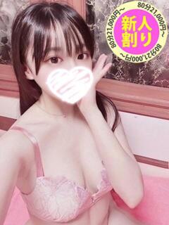 ゆあ