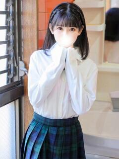 せいな
