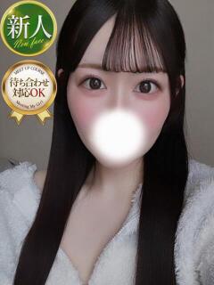 ましろ
