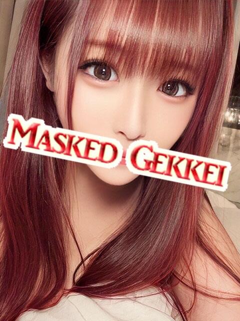 ちか 月経仮面（デリヘル）