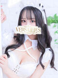 ゆうき Versailles（吉原/ソープ）